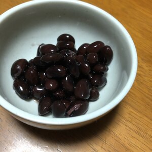 黒豆　（我が家の味）